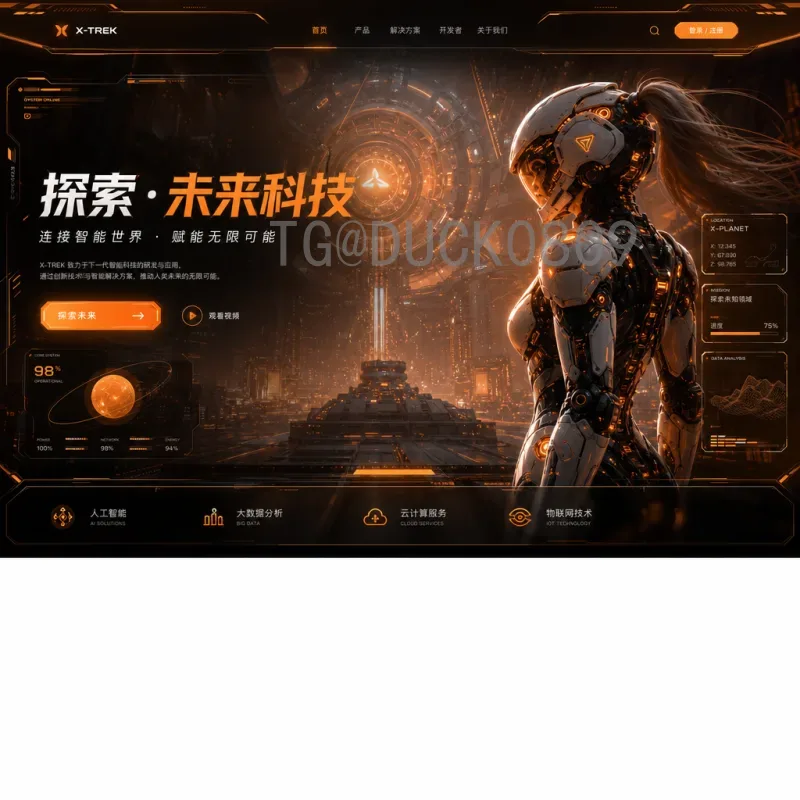 本届世界杯足球赛新闻：聚焦卡塔尔赛场精彩瞬间与赛事热点