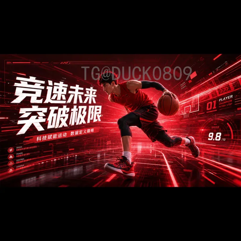 世界杯球队查询系统：快速获取球队数据与历史战绩的最佳工具